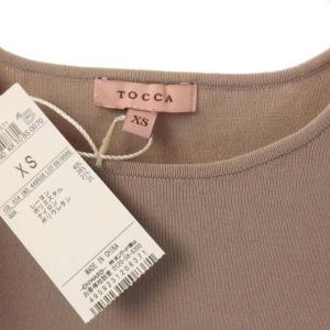 TOCCA ニットセーター XS グレイッシュピンク