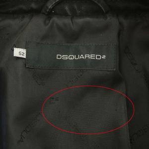 DSQUARED2 エルボーパッチジャケット 52 ブラック