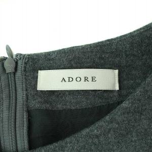 ADORE フレアワンピース レース切替 ロング丈 七分袖 花柄 ウール 36 グレー