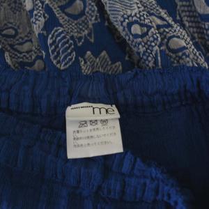 me ISSEY MIYAKE スカート ひざ丈 フロッキープリント シワ加工 ブルー ホワイト