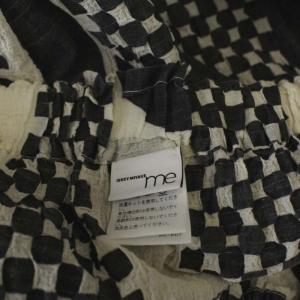 me ISSEY MIYAKE ロングスカート 総柄 シワ加工 オフホワイト ブラック