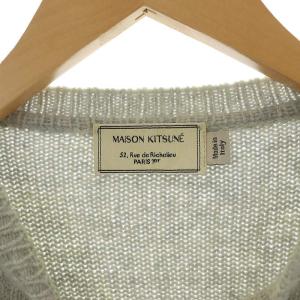 Maison Kitsuné ウールニットセーター グレー