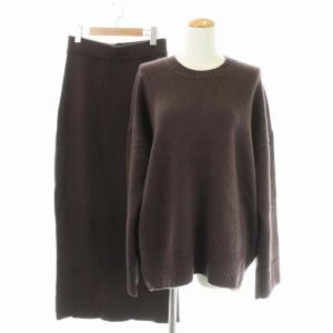 20AW Cashmere Oversized セットアップ  ニット  長袖 タイトスカート F