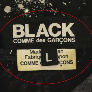 BLACK COMME des GARCONS AD2015 シャツ 総柄 長袖 コットン L ブラック ホワイト レッド