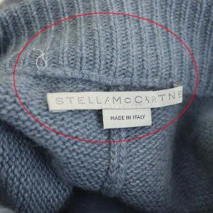 STELLA McCARTNEY パンツ ニット サルエルパンツ グレイッシュブルー