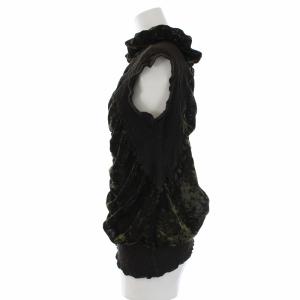 me ISSEY MIYAKE 日本製 カットソー ノースリーブ ベロア フリル 切替 カーキ