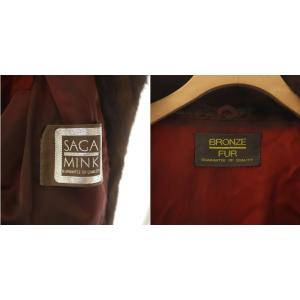 SAGA MINK BRONZE FUR コート ミンクファー ショールカラー ミドル丈 11 ブラウン