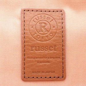 russet トートバック モノグラム ナイロン レザー グレー ピンク