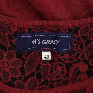 M'S GRACY 18AW フラワージャガードニットワンピース 花柄 40 赤