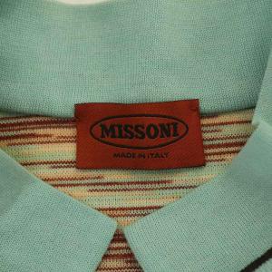 MISSONI カーディガン ニット スタンドカラー 長袖 ボーダー ウール 46 ベージュ ブラウン ライトブルー