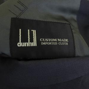 dunhill テーラードジャケット 総裏地 シングル 2B グレー