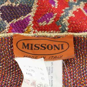 MISSONI ストール マフラー 総柄 ラメ マルチカラー