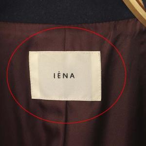 IENA MANTECO オーバーチェスターコート ロング 34 ネイビー