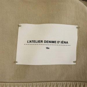 IENA 20AW カラーチノリメイククルーズブルゾン 38 ベージュ