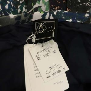 KEITA MARUYAMA ロングスカート  プリーツ 総柄 1 ホワイト マルチカラー