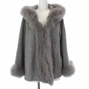 ショートコート ウール アンゴラ フォックスファー フード付き 36 S グレー