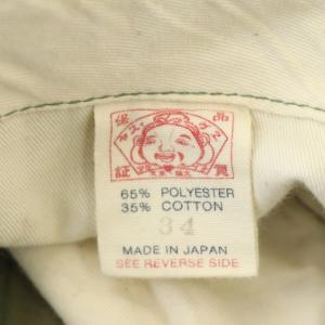 EVISU テーパードパンツ カモフラ 迷彩柄 カモメ ボタンフライ 34 カーキ グリーン ブラウン