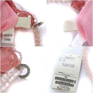 ANTEPRIMA スパンコールハンドバッグ ピンク