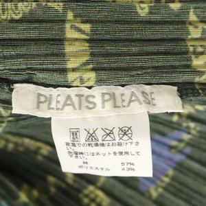 PLEATS PLEASE ISSEY MIYAKE ジップアップブルゾン 総柄 4 グリーン