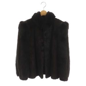 ファーコート ショートコート  毛皮 銀サガ 11 ダークブラウン