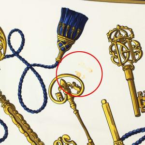 HERMES カレ90 LES CLES 鍵 スカーフ 青 白 黄色 ブルー ホワイト イエロー