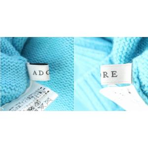 ADORE 20AW ウールカシミヤニット スカート セットアップ 長袖 タイト