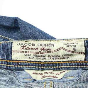 JACOB COHEN デニムパンツ ジーンズ ジーパン イタリア製 ボタンフライ 30 水色