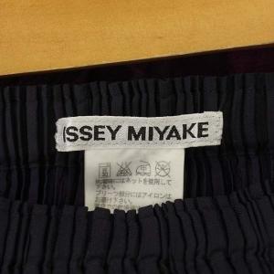 ISSEY MIYAKE フレアスカート プリーツ ロング グラデーション 2 ネイビー パープル