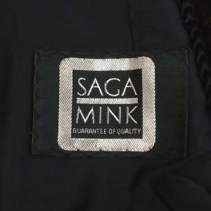 SAGA MINK コート アウター 銀サガ ミンク 毛皮 ロング 刺繍 F ダークブラウン