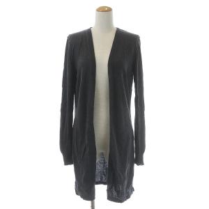 ロングカーディガン ニット 長袖 ラメ ウール 40 チャコールグレー