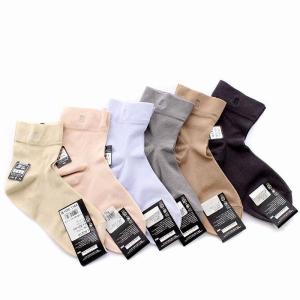 LANVIN COLLECTION 靴下 ショート丈 6足セット 綿高率混 22-24cm ピンク ベージュ