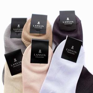 LANVIN COLLECTION 靴下 ショート丈 6足セット 綿高率混 22-24cm ピンク ベージュ