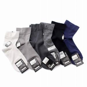 LANVIN COLLECTION 靴下 ショート丈 6足セット 22-24cm ブラック ネイビー