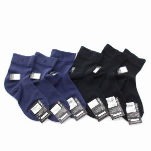 LANVIN COLLECTION 靴下 6足セット 22-24cm ブラック ネイビー