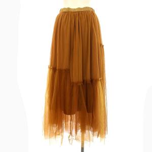 Grace Class 19AW チュールスカート ロング プリーツ スカート 36 S 茶 ブラウン