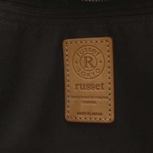 russet リュックサック デイパック モノグラム ナイロン レザー グレー 黒 ブラック