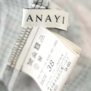 ANAYI セットアップ ブラウス 半袖 プリーツ スカート チェック 花柄 38 M相当 グレー