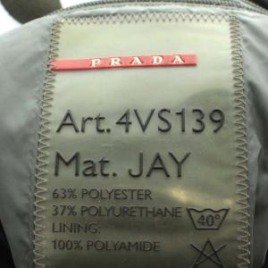 PRADA SPORT ショルダーバッグ ポシェット ナイロン 黒 ブラック 4VS139