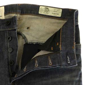 DIESEL D-EETAR デニムパンツ ジーンズ テーパード ストレッチ ボタンフライ ダメージ加工 W28L32 S インディゴ 084ZU