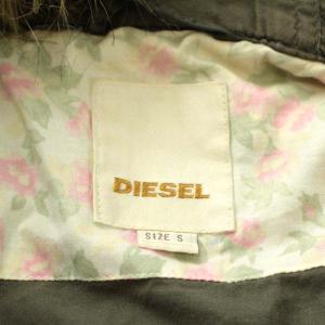 DIESEL 中綿ジャケット ブルゾン フード ファー 裏地フラワー切り替え アウター S カーキ