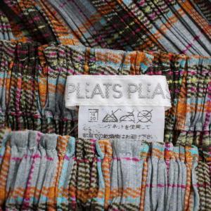 PLEATS PLEASE ISSEY MIYAKE イッセイミヤケ PP23-JG904 プリーツスカート フレア ロング 2 オレンジ グレー 