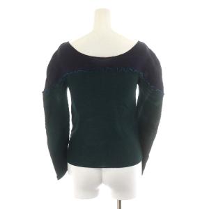 me ISSEY MIYAKE カットソー 長袖 薄手 緑 グリーン 紺 ネイビー