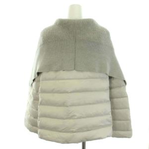 ISSEY MIYAKE ダウンジャケット ビッグカラー 切替 M ライトグレー