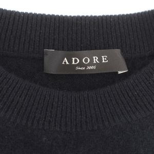 ADORE カシミヤ ニット 長袖 セーター 38 M ネイビー 紺