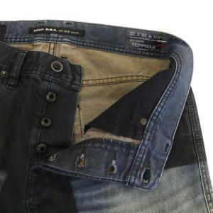DIESEL TEPPHAR デニムパンツ ジーンズ テーパード スリムキャロット ボタンフライ ダメージ加工 W28L32 S インディゴ
