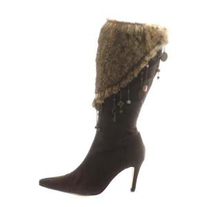 ロングブーツ スエード チャーム付き ポインテッドトゥ ラビットファー 38 24.0cm 24.5cm 茶 ブラウン