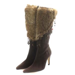 GRACE CONTINENTAL ロングブーツ スエード チャーム付き ポインテッドトゥ ラビットファー 38 24.0cm 24.5cm 茶 ブラウン