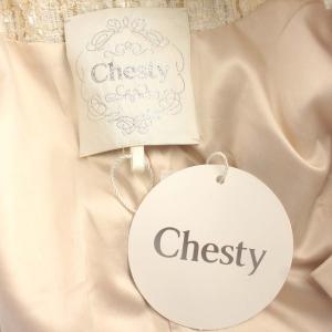 Chesty 2023年製 ツイードジャケット ノーカラー ジャケット 0 S ベージュ