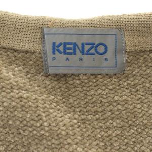 KENZO ヴィンテージ ベスト モール糸 ニット 刺繍 ジレ グレージュ S相当