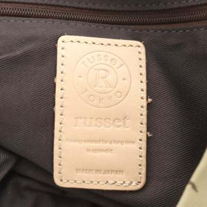 russet 21年 バックルハンドルトートバッグ M ハンドバッグ ショルダーバッグ モノグラム ナイロン レザー ベージュ 黄 イエロー